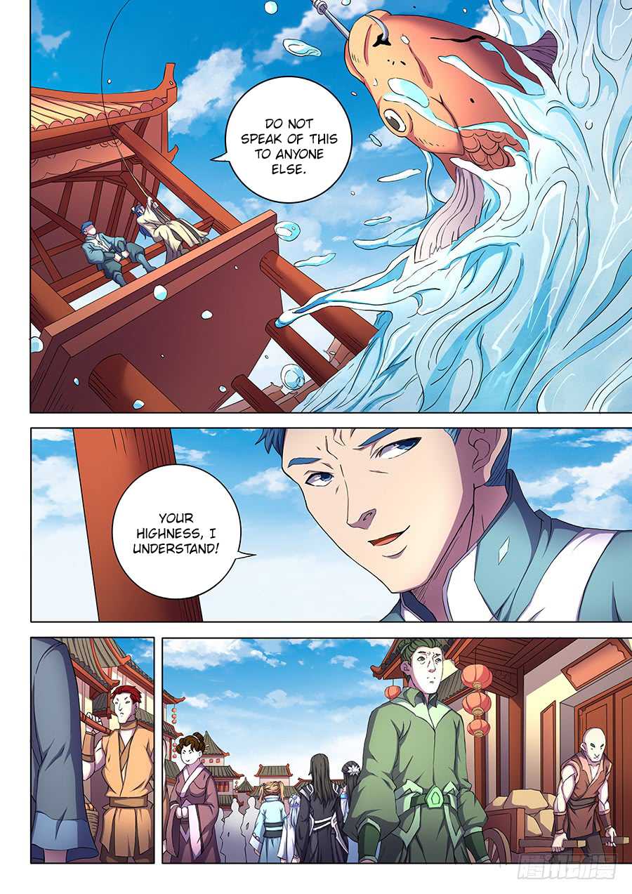 God Of Martial Arts - Chapter 63.2: Supreme Academy 2