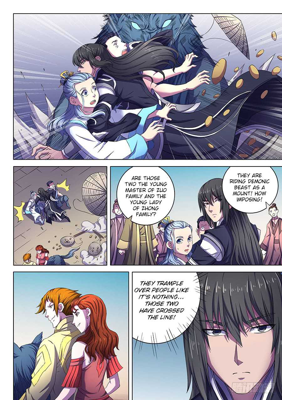 God Of Martial Arts - Chapter 63.2: Supreme Academy 2