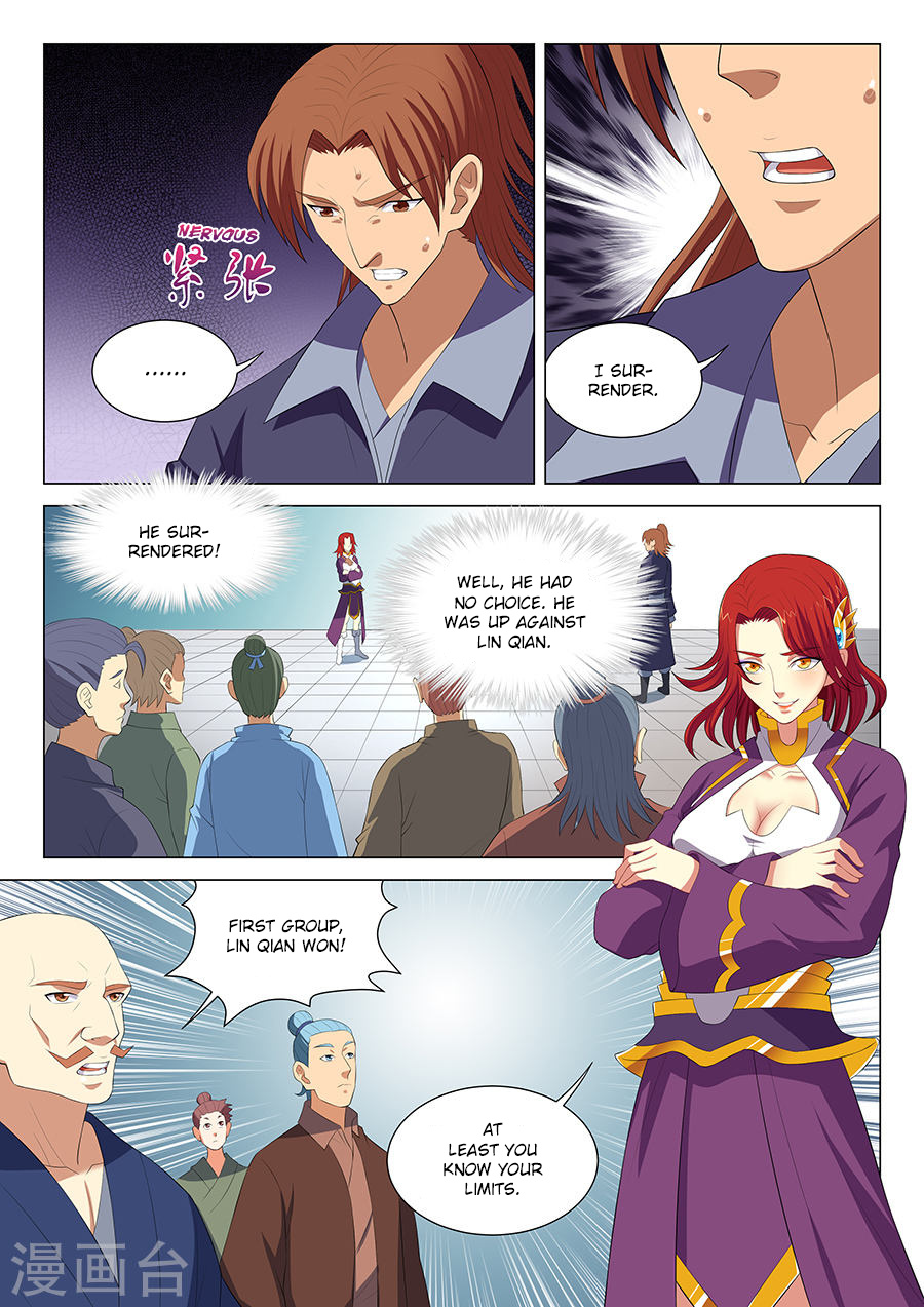 God Of Martial Arts - Vol.1 Chapter 17.1: The Fun Begins (1)