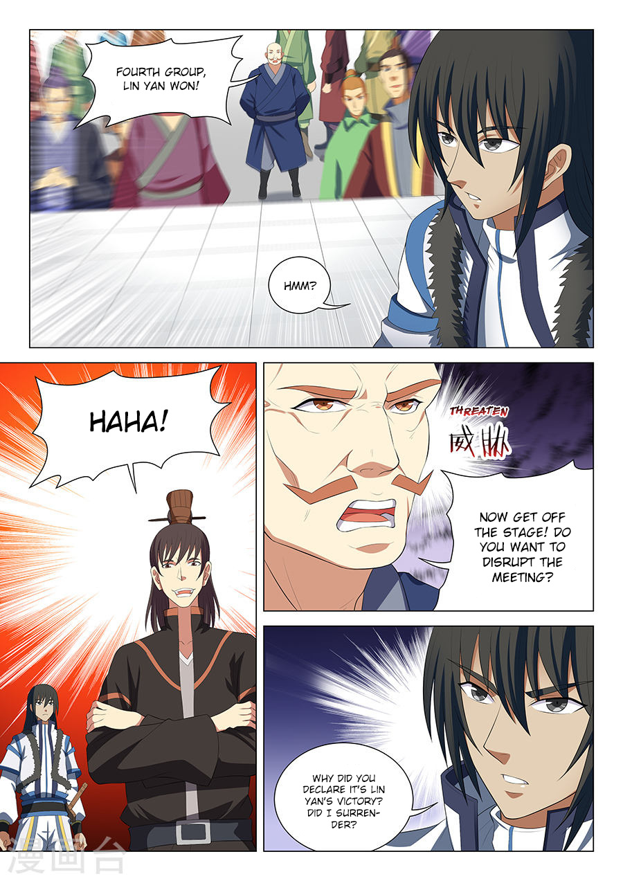 God Of Martial Arts - Vol.1 Chapter 17.1: The Fun Begins (1)