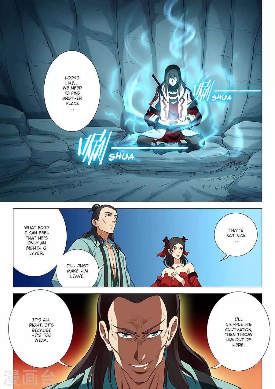 God Of Martial Arts - Chapter 13.3: The Terrifying Shadow (3)