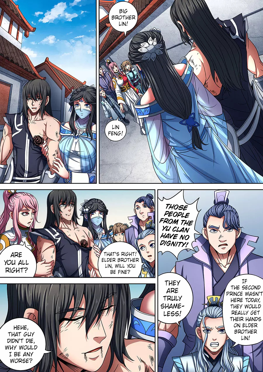 God Of Martial Arts - Vol.1 Chapter 88.1: Beautiful Lady