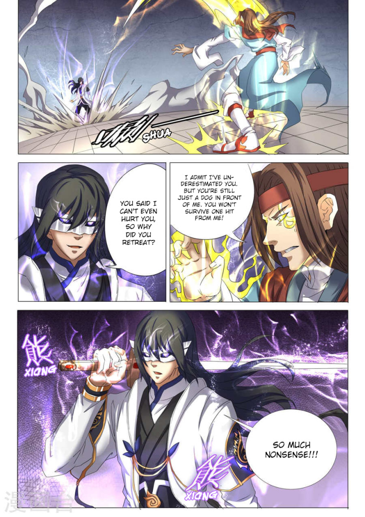 God Of Martial Arts - Vol.1 Chapter 27.2: Lin Feng’s Madness (2)