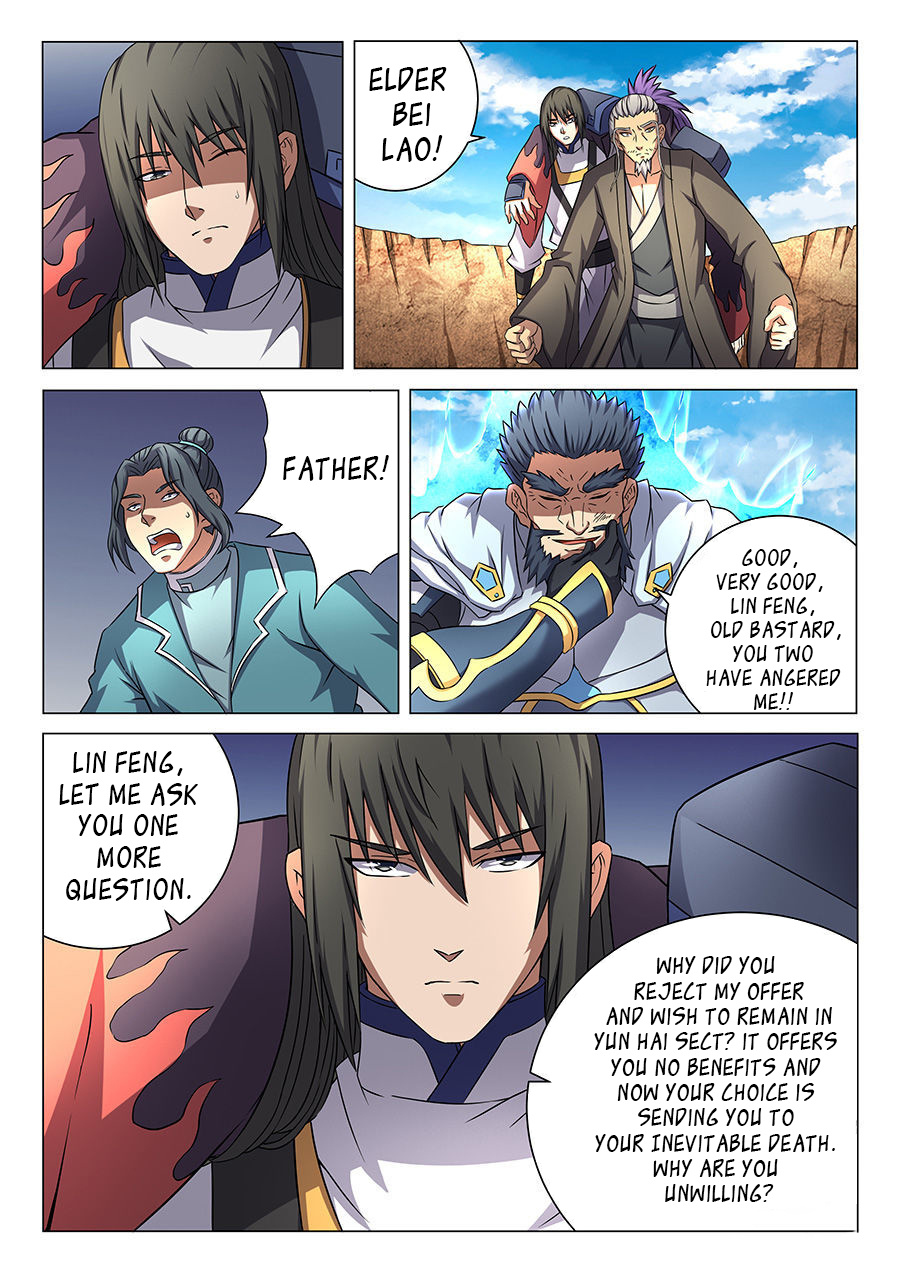 God Of Martial Arts - Chapter 44.2