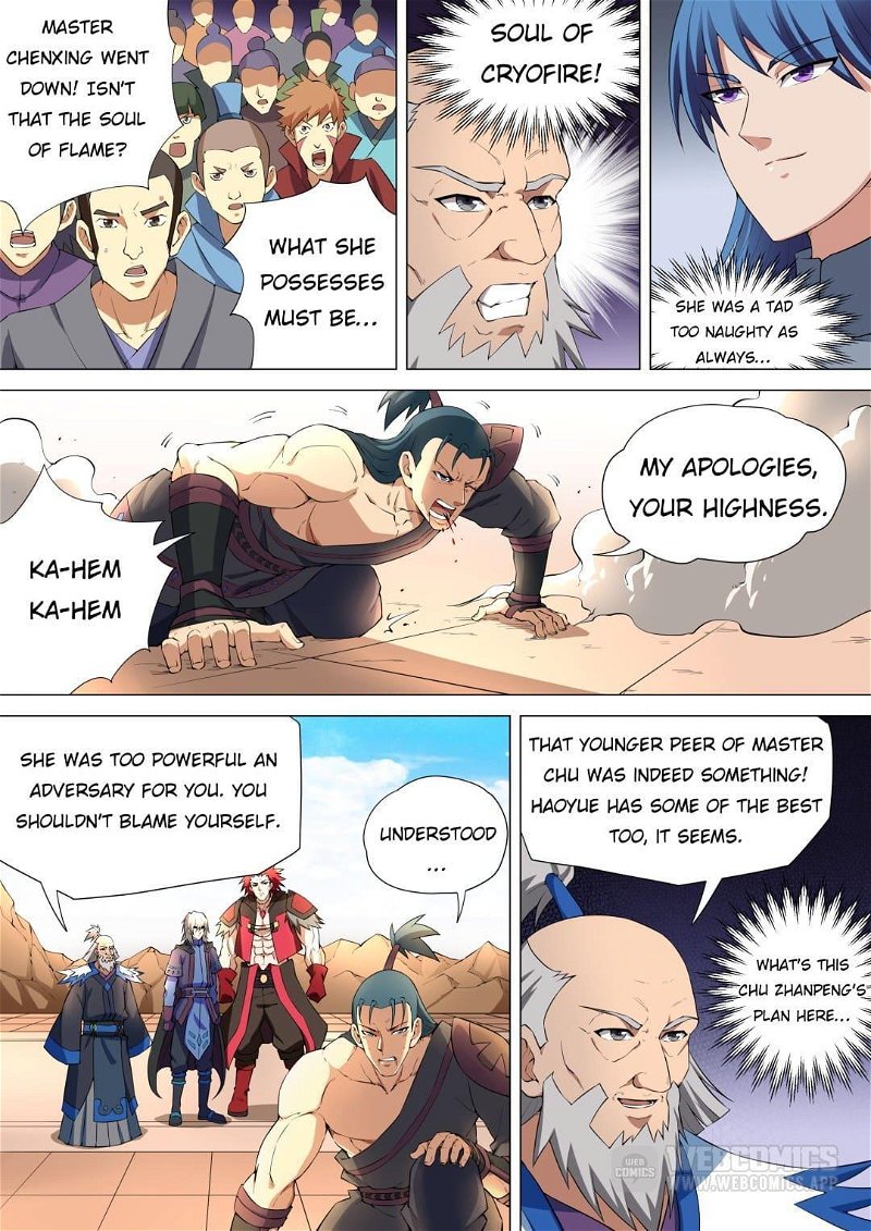 God Of Martial Arts - Chapter 29