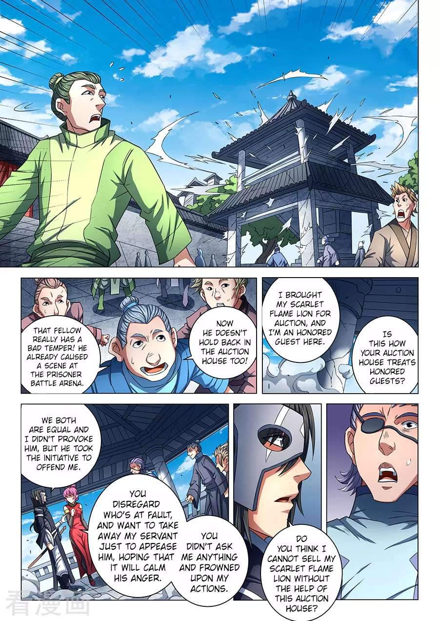 God Of Martial Arts - Chapter 83-1