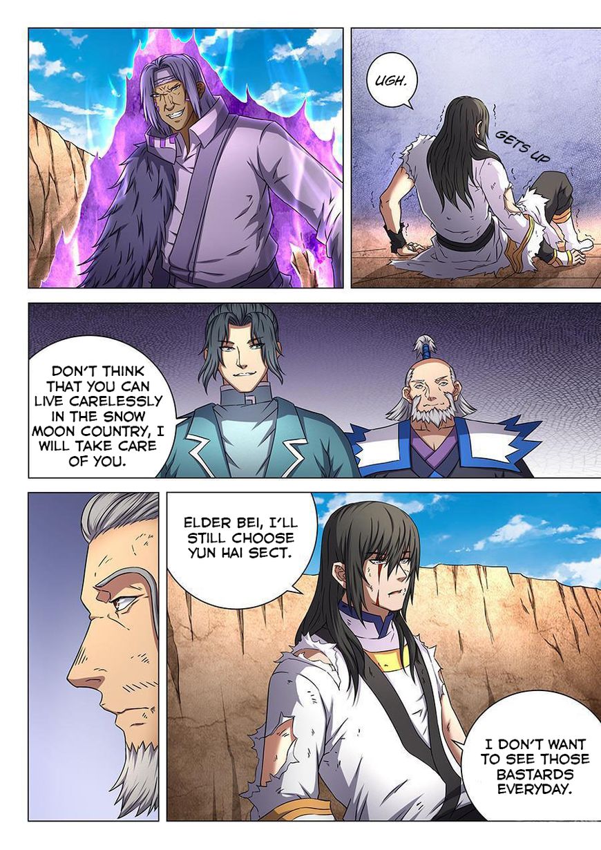 God Of Martial Arts - Chapter 45.3