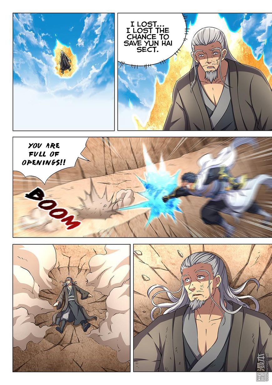 God Of Martial Arts - Chapter 45.2