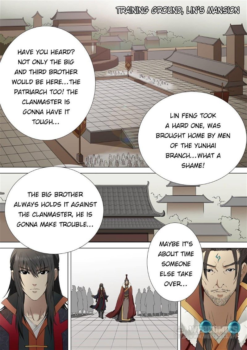 God Of Martial Arts - Chapter 4