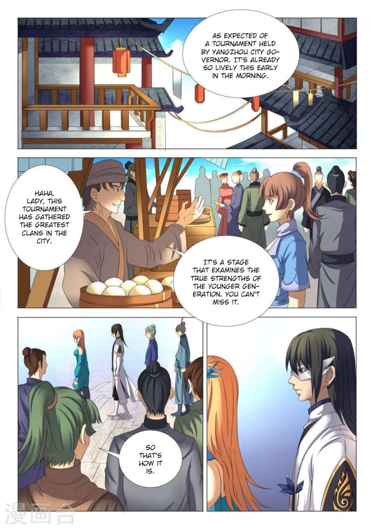 God Of Martial Arts - Vol.1 Chapter 24.2: Arriving At The Arena (2)