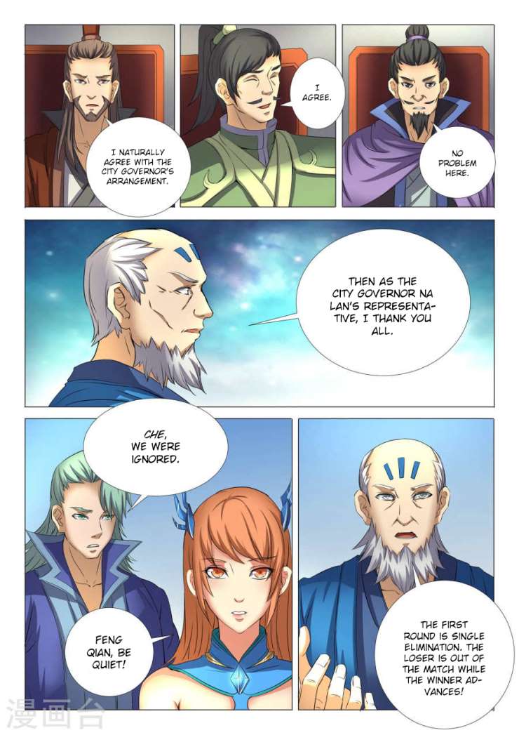 God Of Martial Arts - Vol.1 Chapter 24.2: Arriving At The Arena (2)