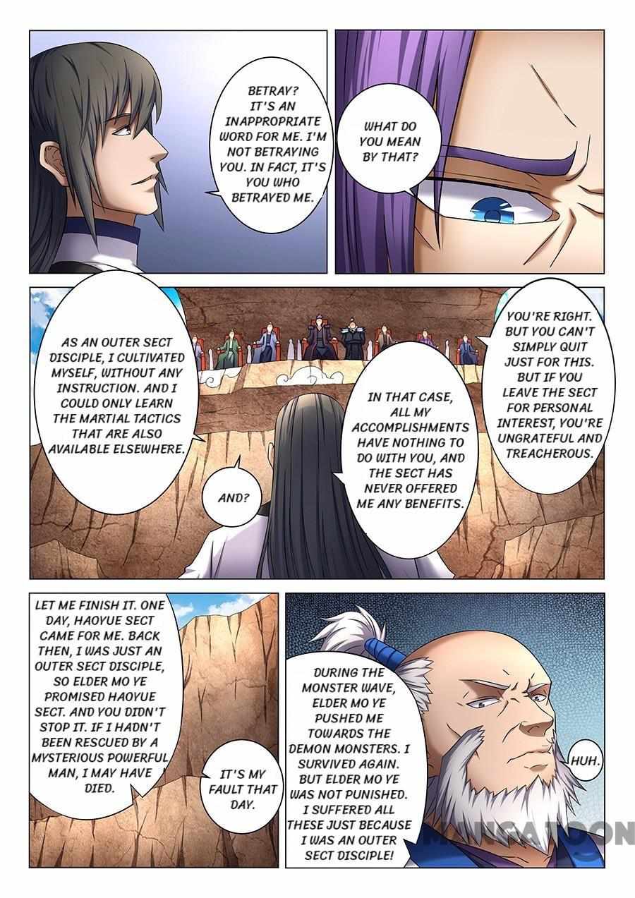 God Of Martial Arts - Chapter 117