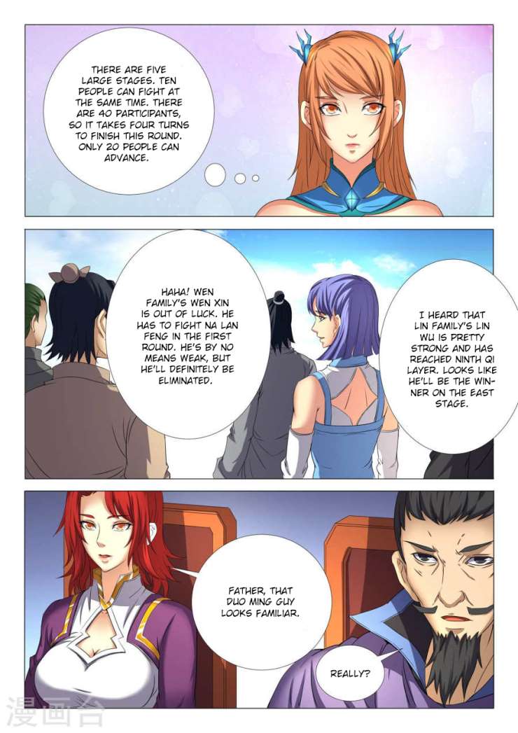 God Of Martial Arts - Vol.1 Chapter 24.3: Arriving At The Arena (3)