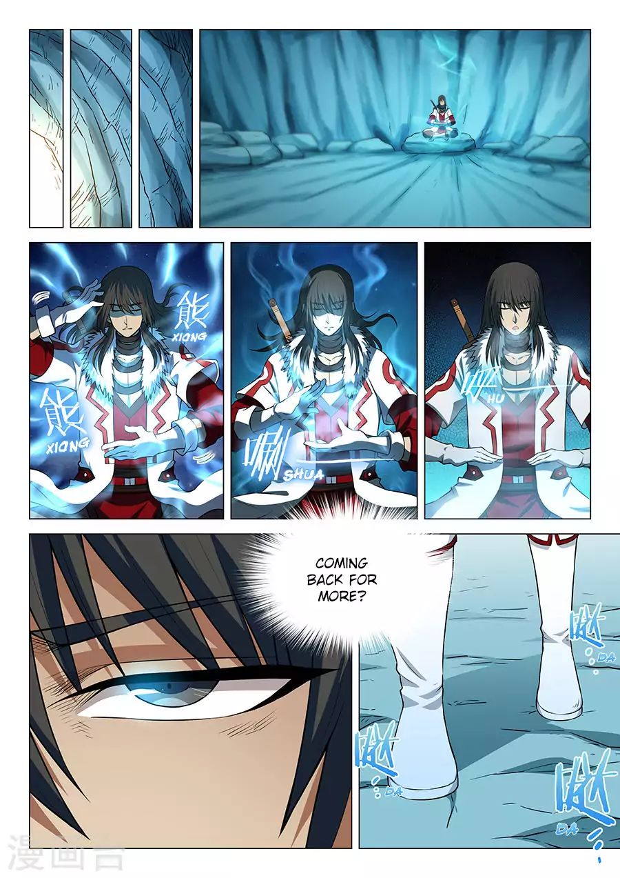 God Of Martial Arts - Chapter 14.1: Fighting A Soul Layer (1)