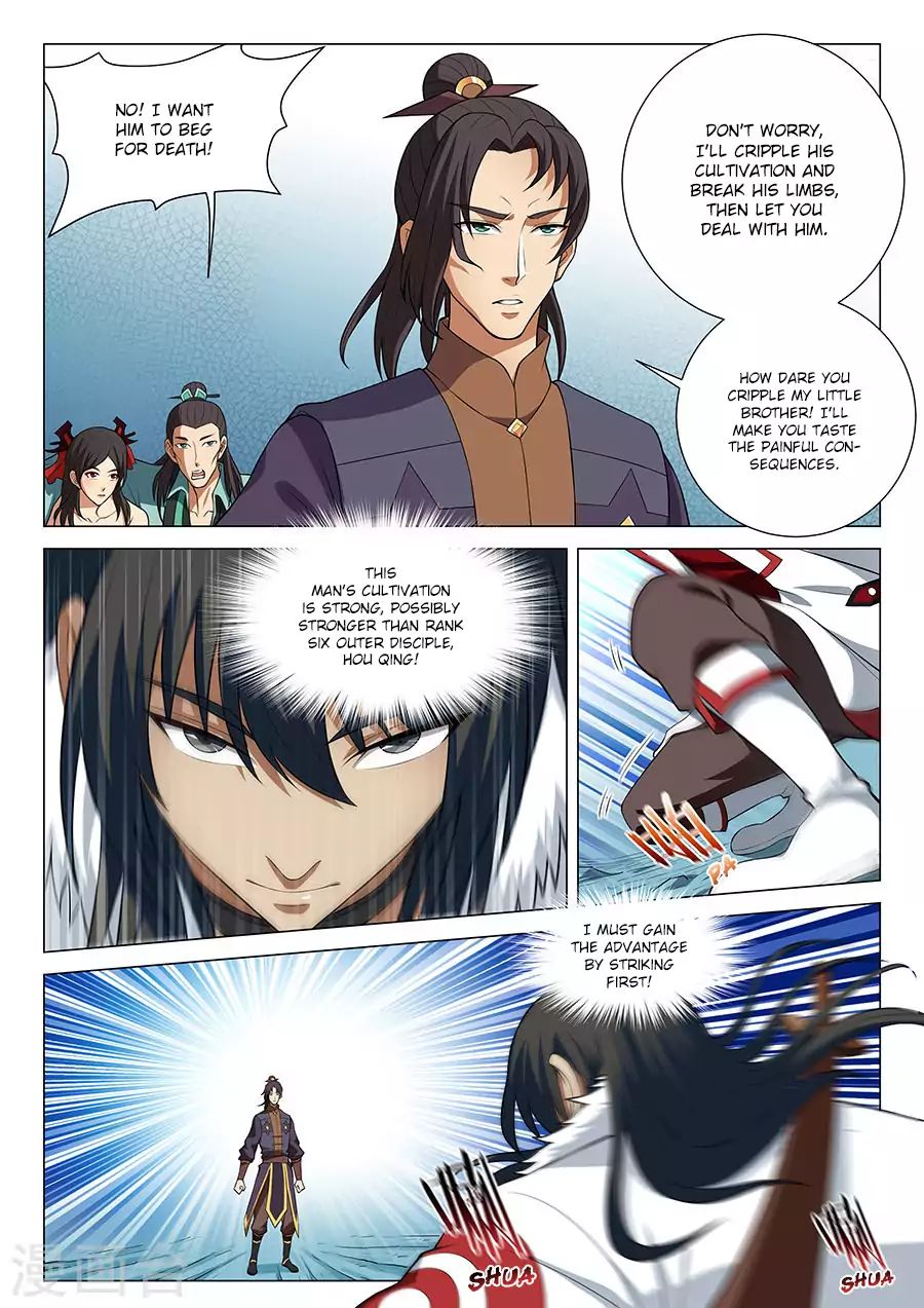 God Of Martial Arts - Chapter 14.1: Fighting A Soul Layer (1)