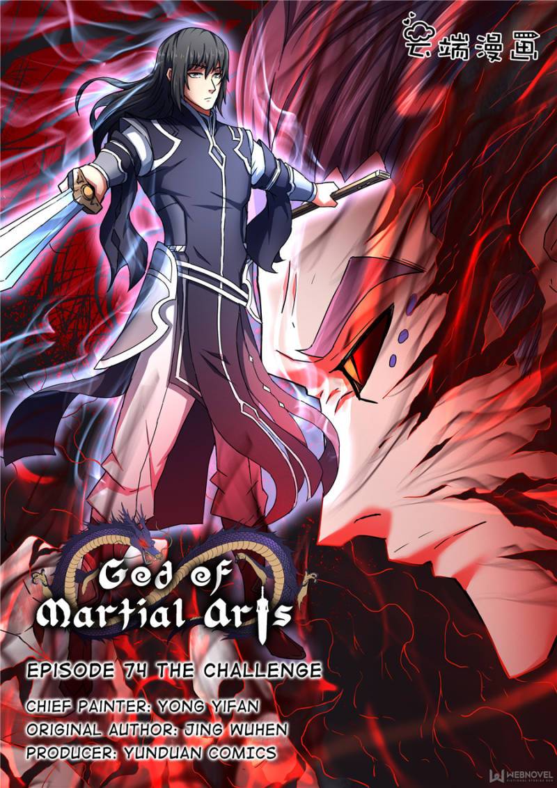 God Of Martial Arts - Chapter 220