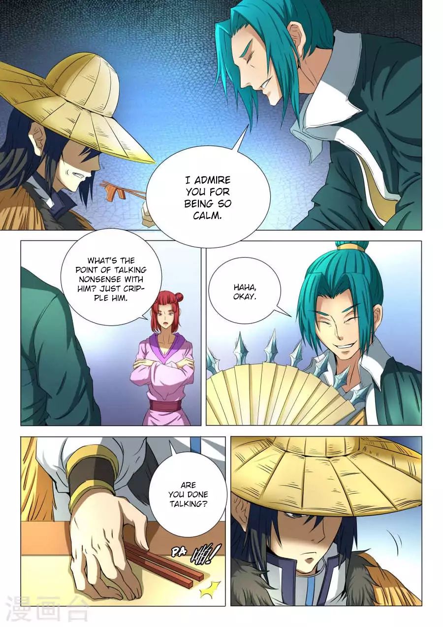 God Of Martial Arts - Chapter 21.3: Na Lan Feng (3)