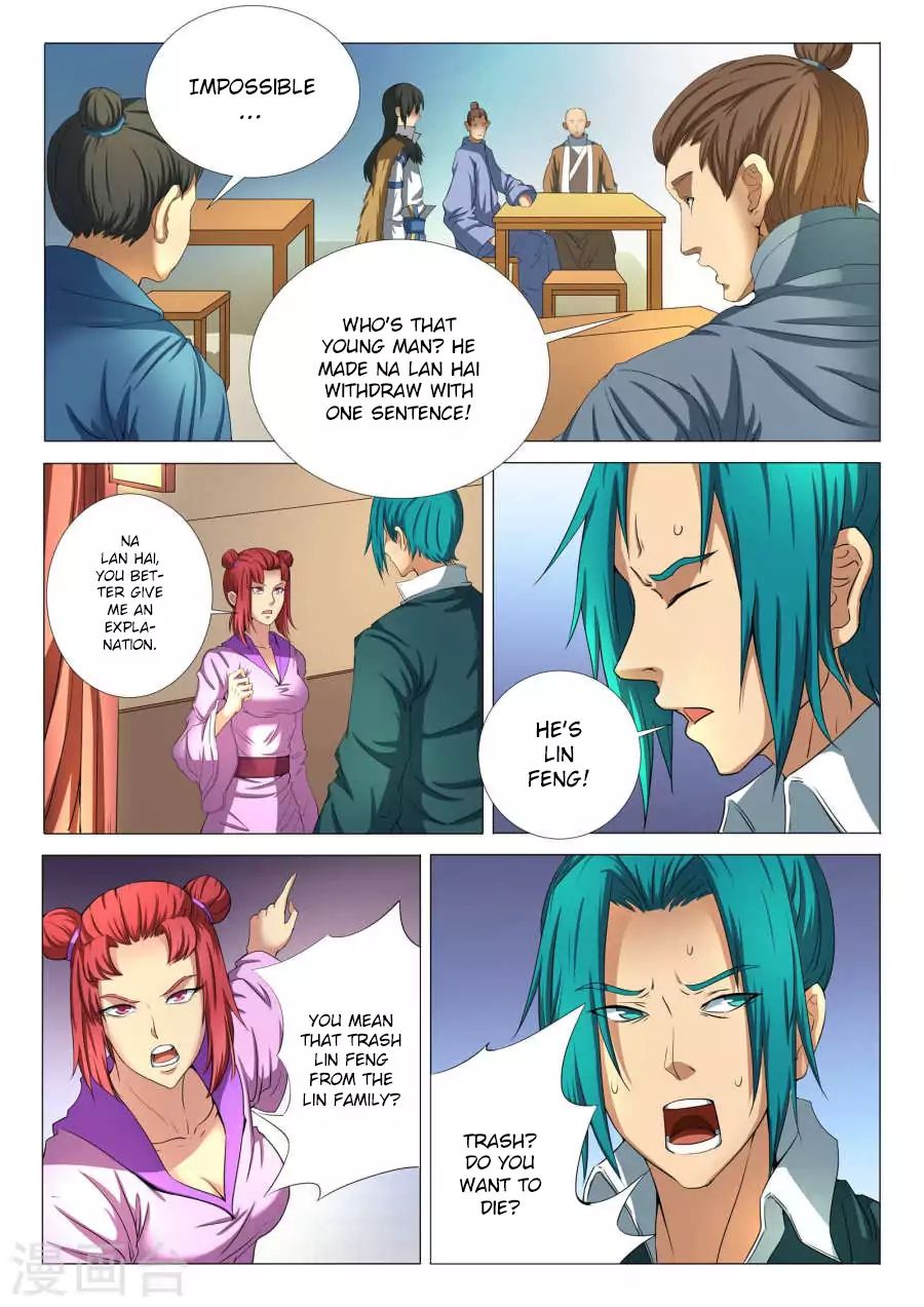 God Of Martial Arts - Chapter 21.3: Na Lan Feng (3)