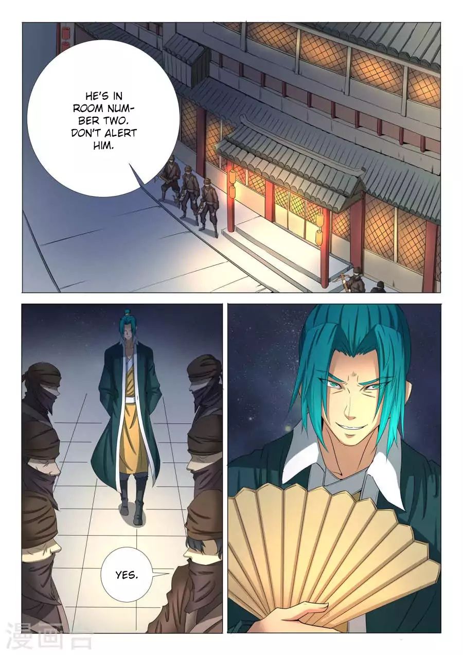 God Of Martial Arts - Chapter 21.3: Na Lan Feng (3)