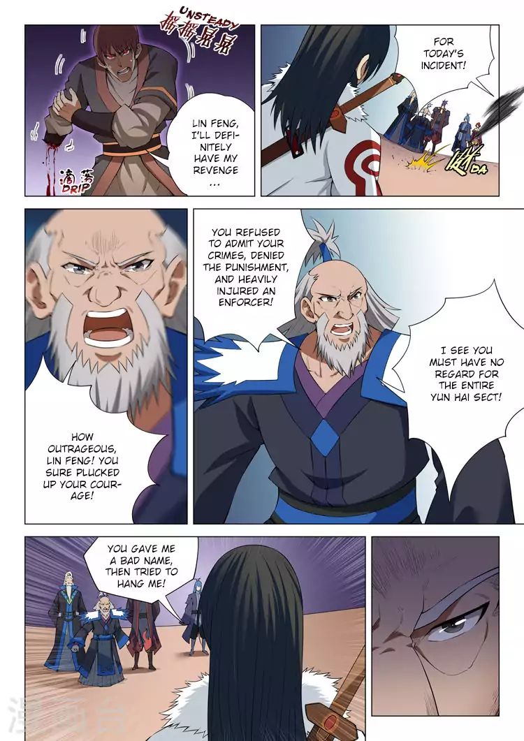 God Of Martial Arts - Chapter 12.3: An Arm For An Arm (3)