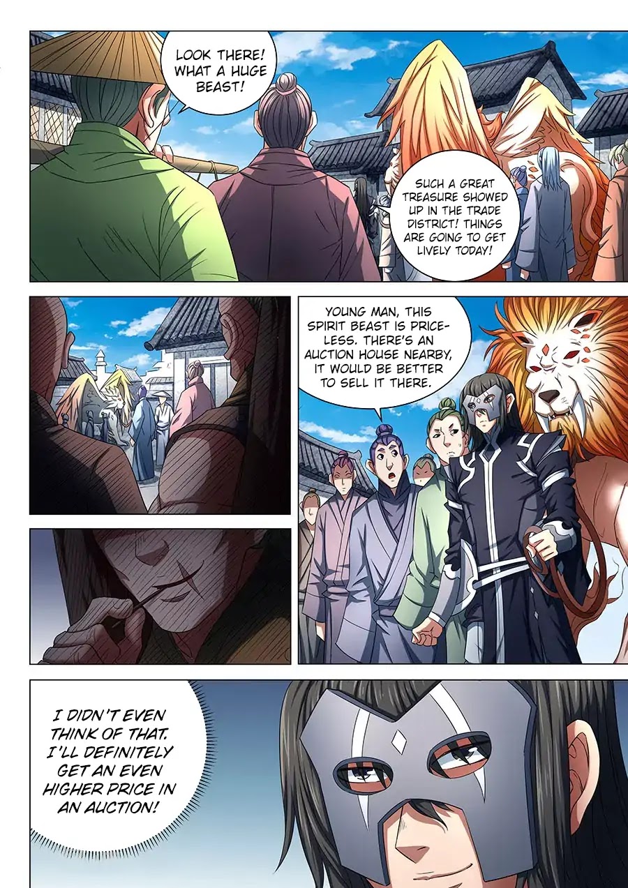 God Of Martial Arts - Chapter 82.1: The Auction