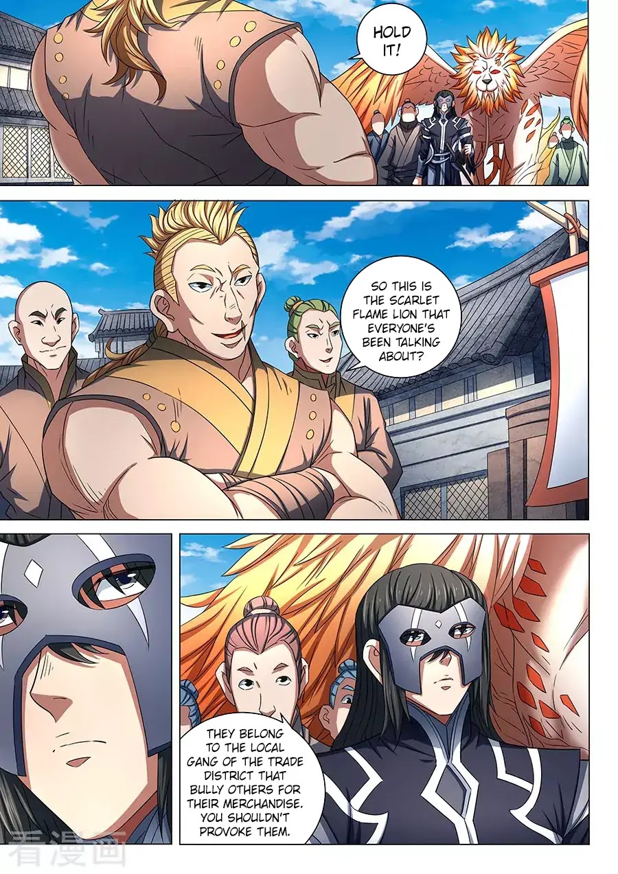 God Of Martial Arts - Chapter 82.1: The Auction