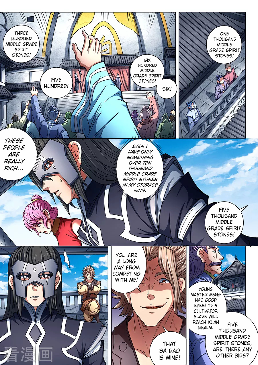 God Of Martial Arts - Vol.1 Chapter 83.2: Ba Dao(2)