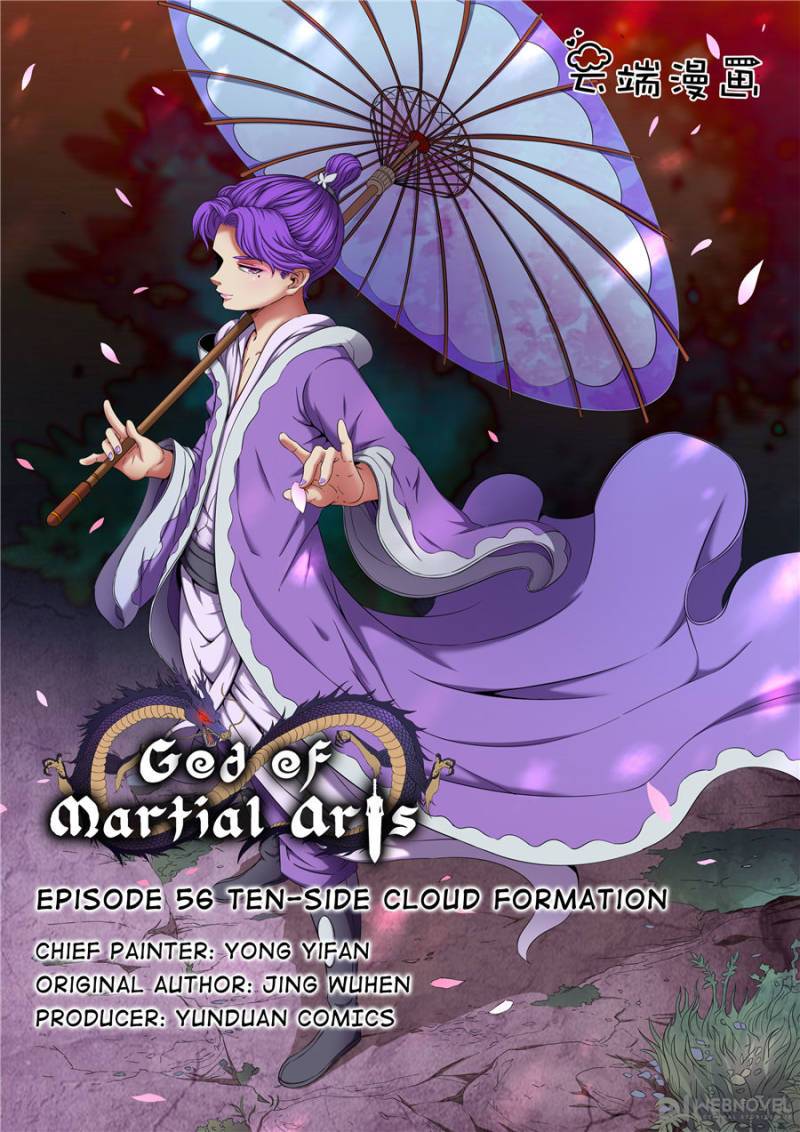 God Of Martial Arts - Chapter 166