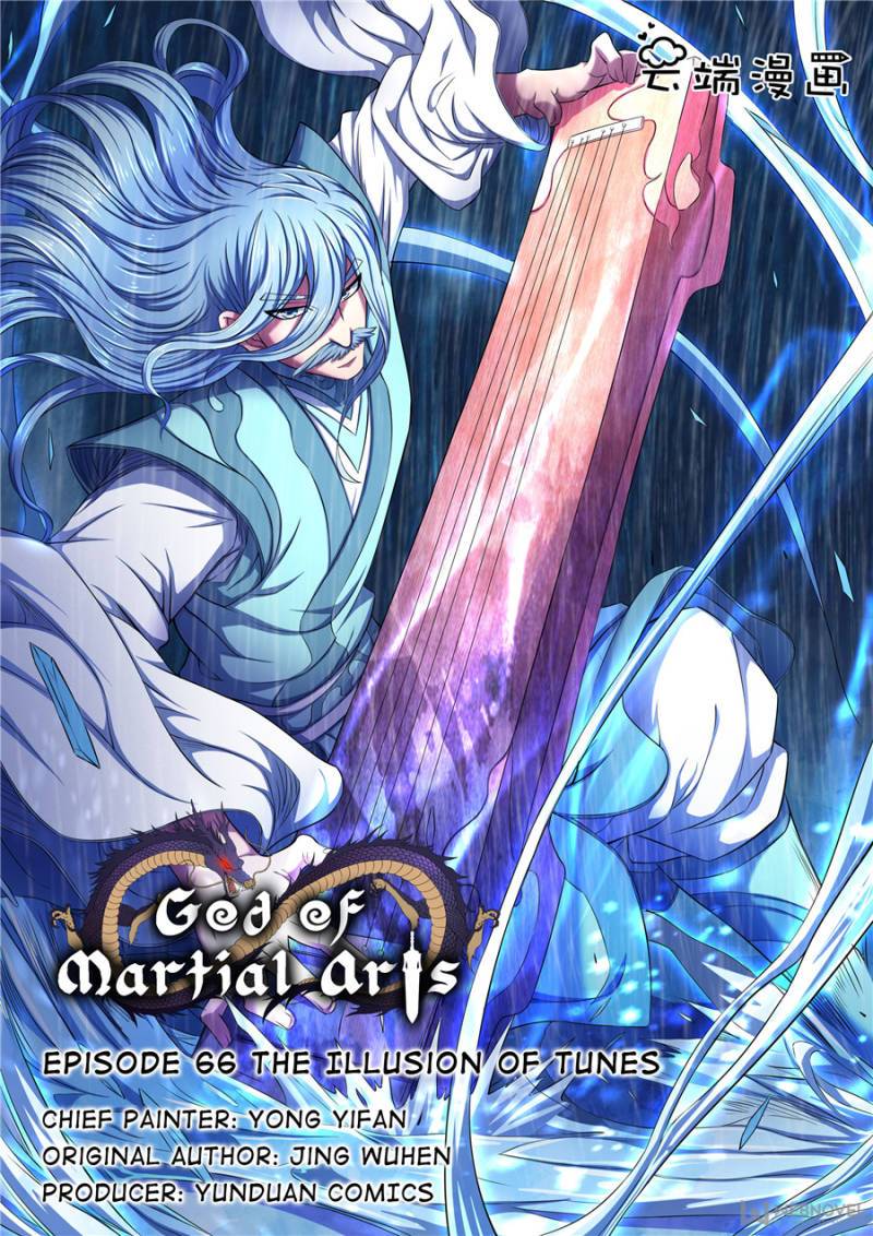 God Of Martial Arts - Chapter 196