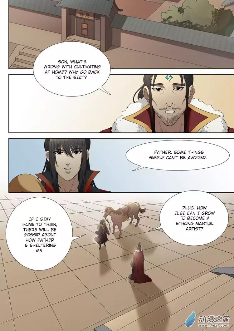 God Of Martial Arts - Chapter 2.3: Unruly And Overbearing (3)