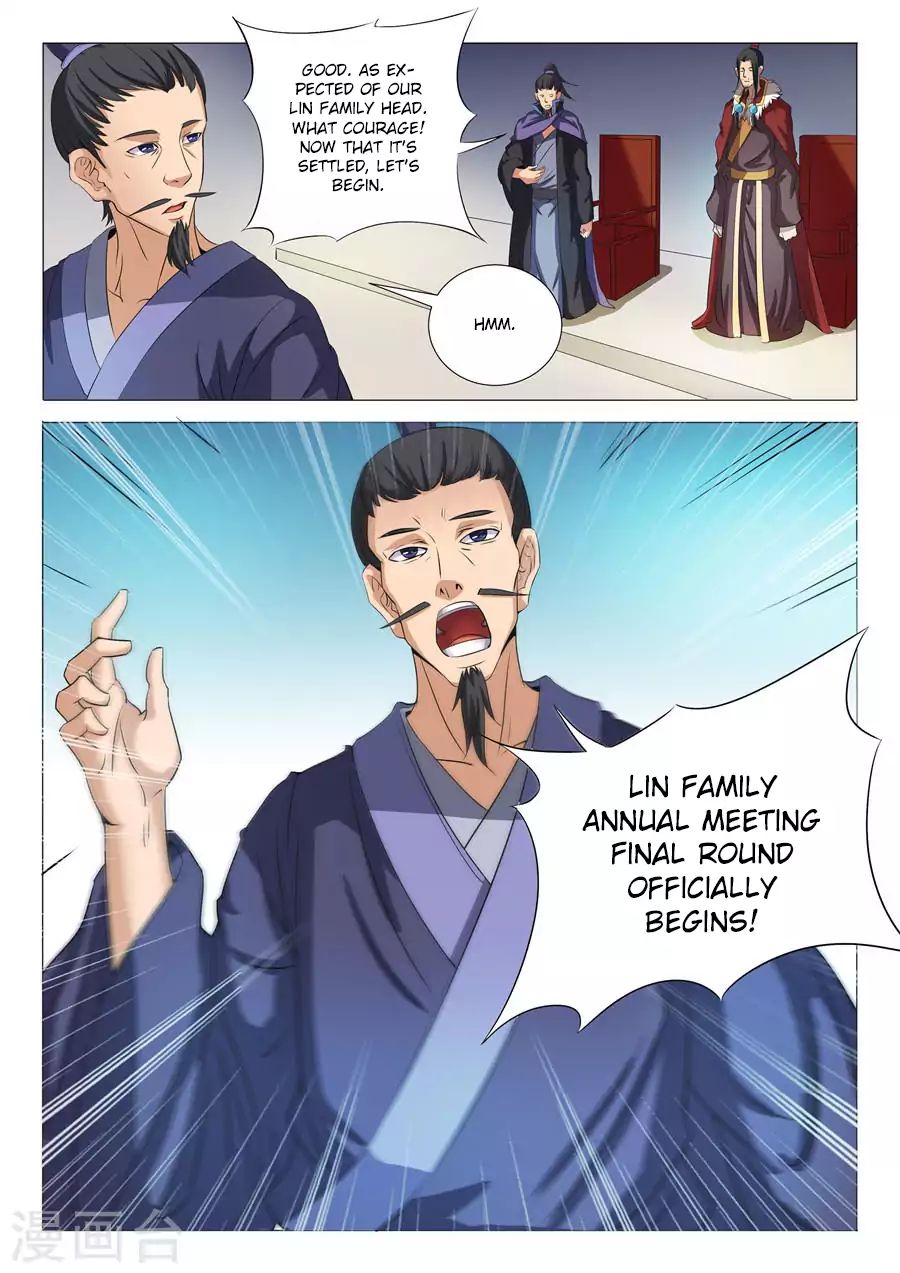 God Of Martial Arts - Chapter 19.1: Whose Stage Is It?