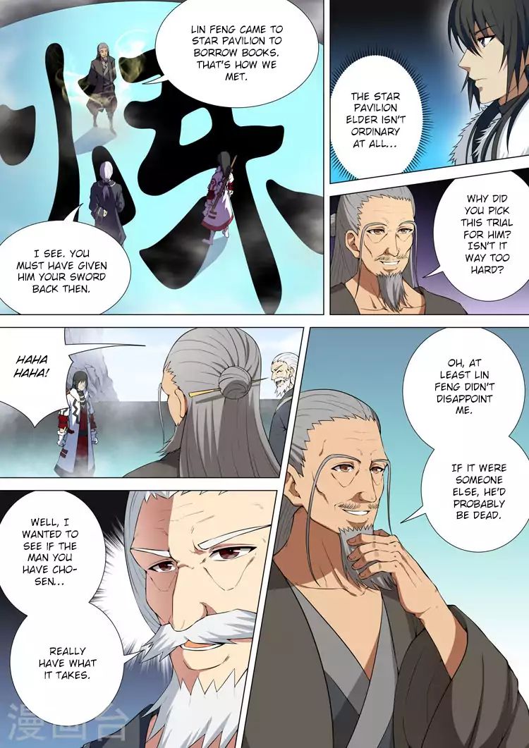 God Of Martial Arts - Chapter 11.2: Bell Chime Past Walls (2)