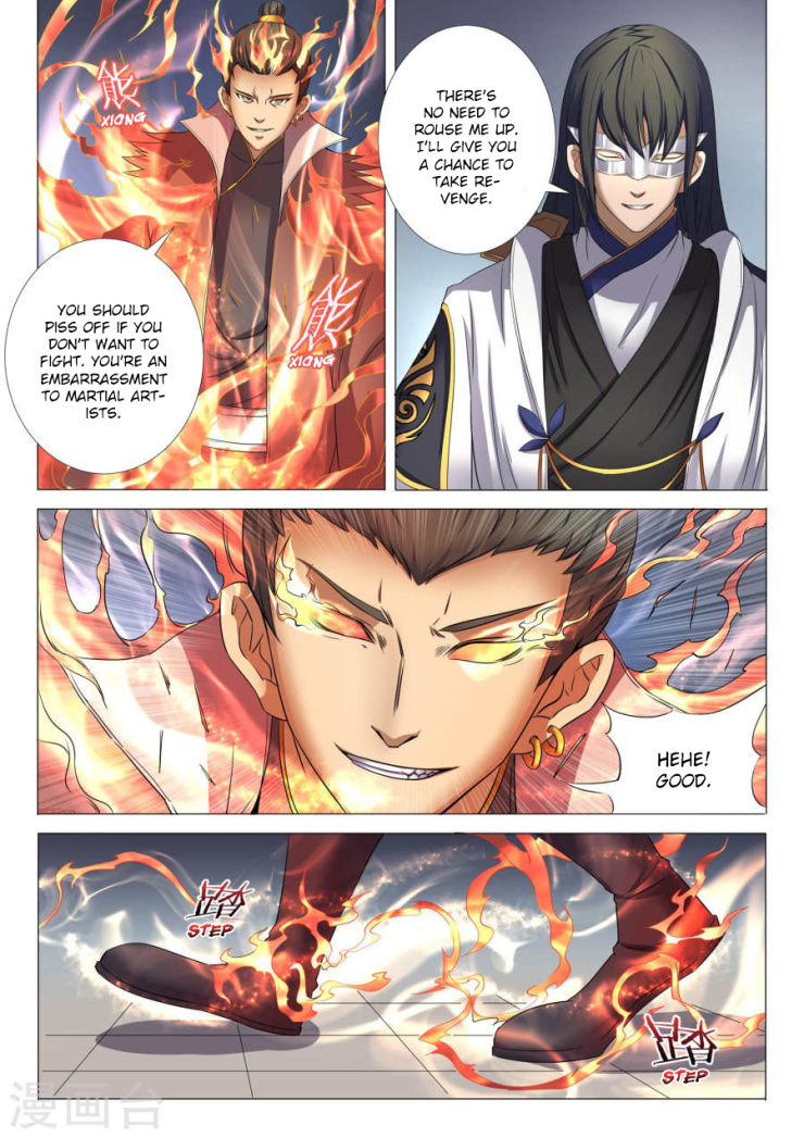 God Of Martial Arts - Vol.1 Chapter 25.2: Draws Sword Takes Life (2)