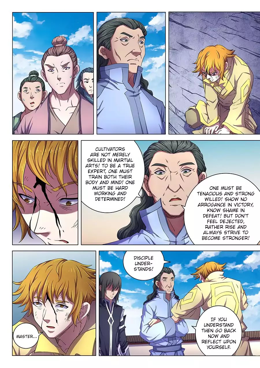 God Of Martial Arts - Chapter 64.2: Cold Mei Ao Xue 2