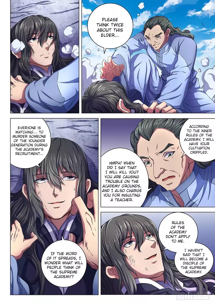 God Of Martial Arts - Chapter 64.2: Cold Mei Ao Xue 2