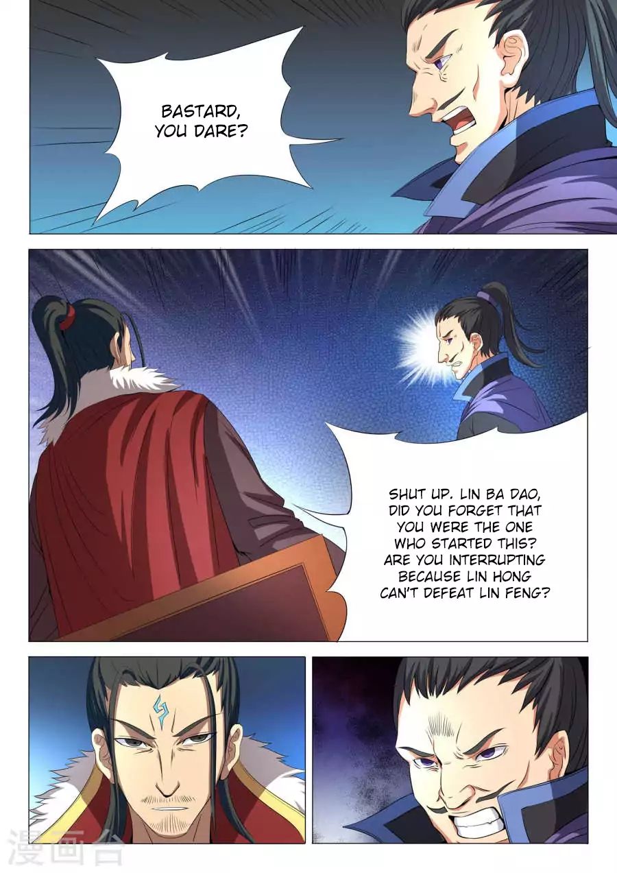 God Of Martial Arts - Chapter 20.2: Lin Hai's Fury (2)