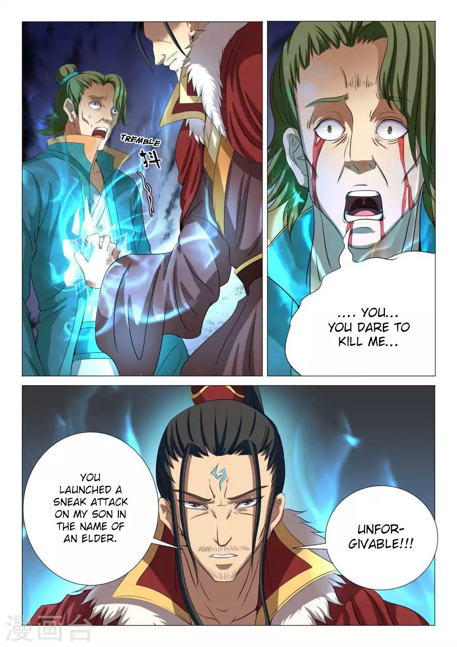 God Of Martial Arts - Chapter 20.2: Lin Hai's Fury (2)