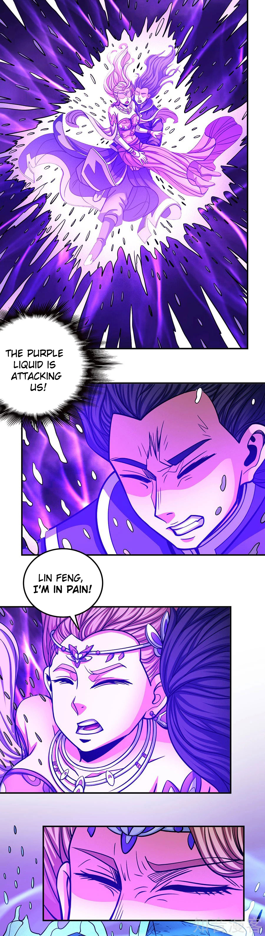 God Of Martial Arts - Chapter 106.2: The Purple Lake