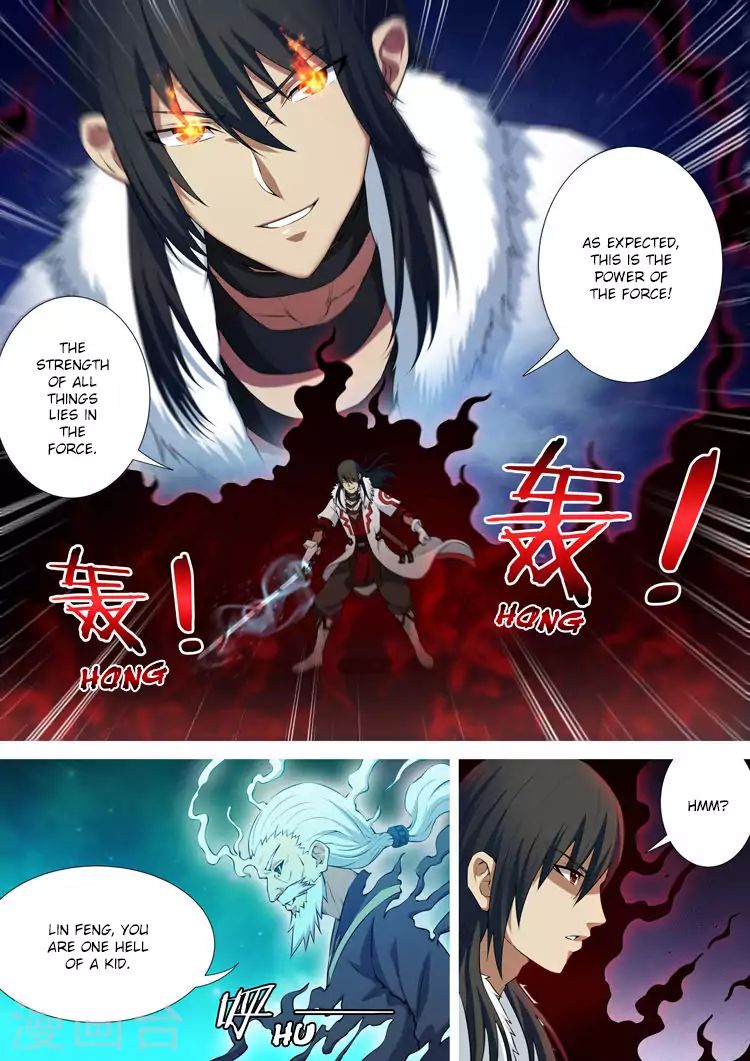 God Of Martial Arts - Chapter 11.1: Bell Chime Past Walls (1)