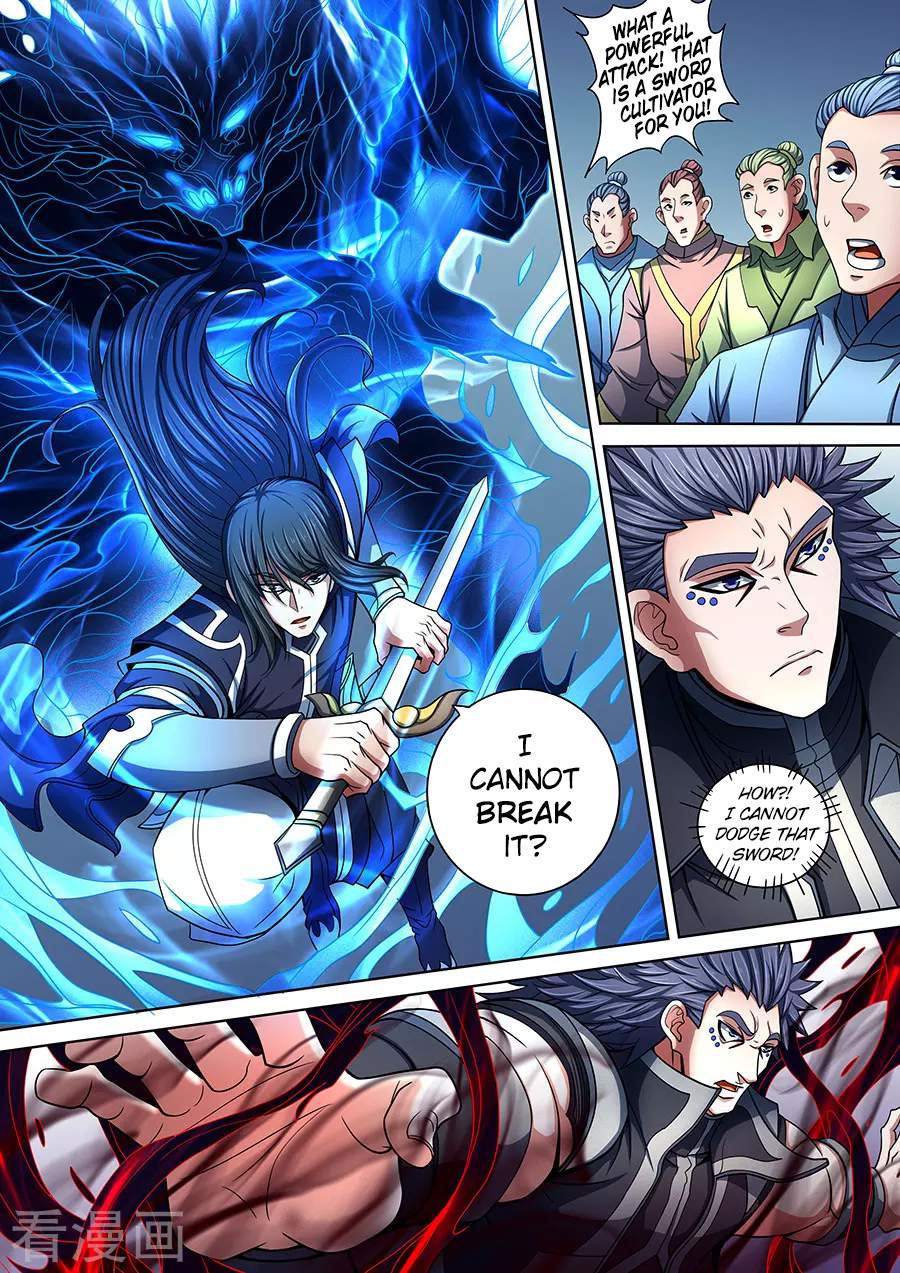 God Of Martial Arts - Chapter 87-1