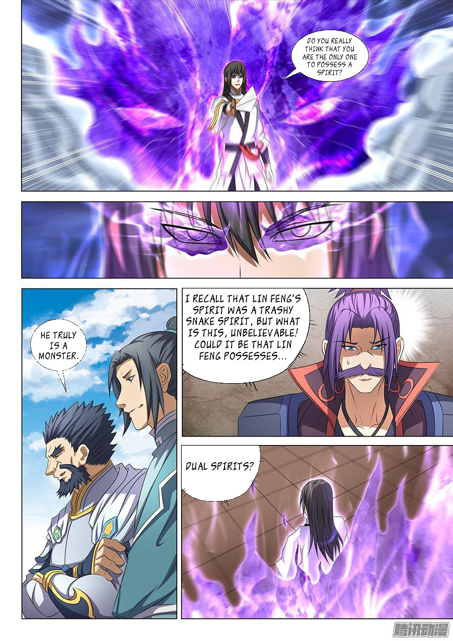 God Of Martial Arts - Chapter 41.5