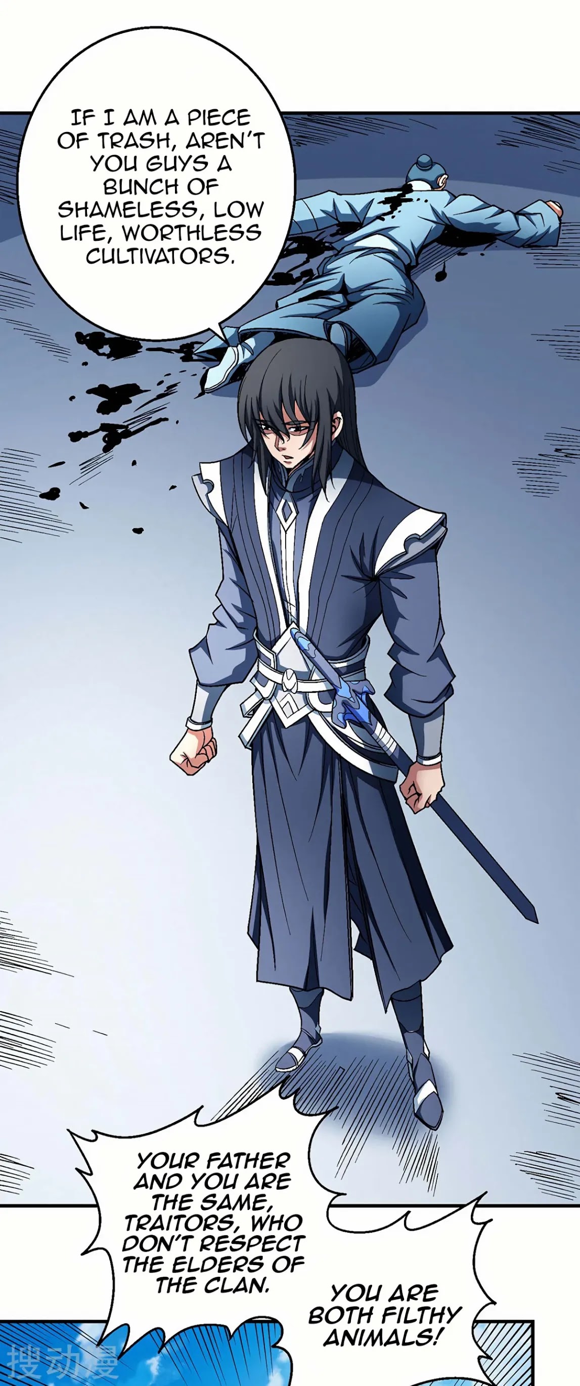 God Of Martial Arts - Chapter 115.2 - Kill Lin Feng!