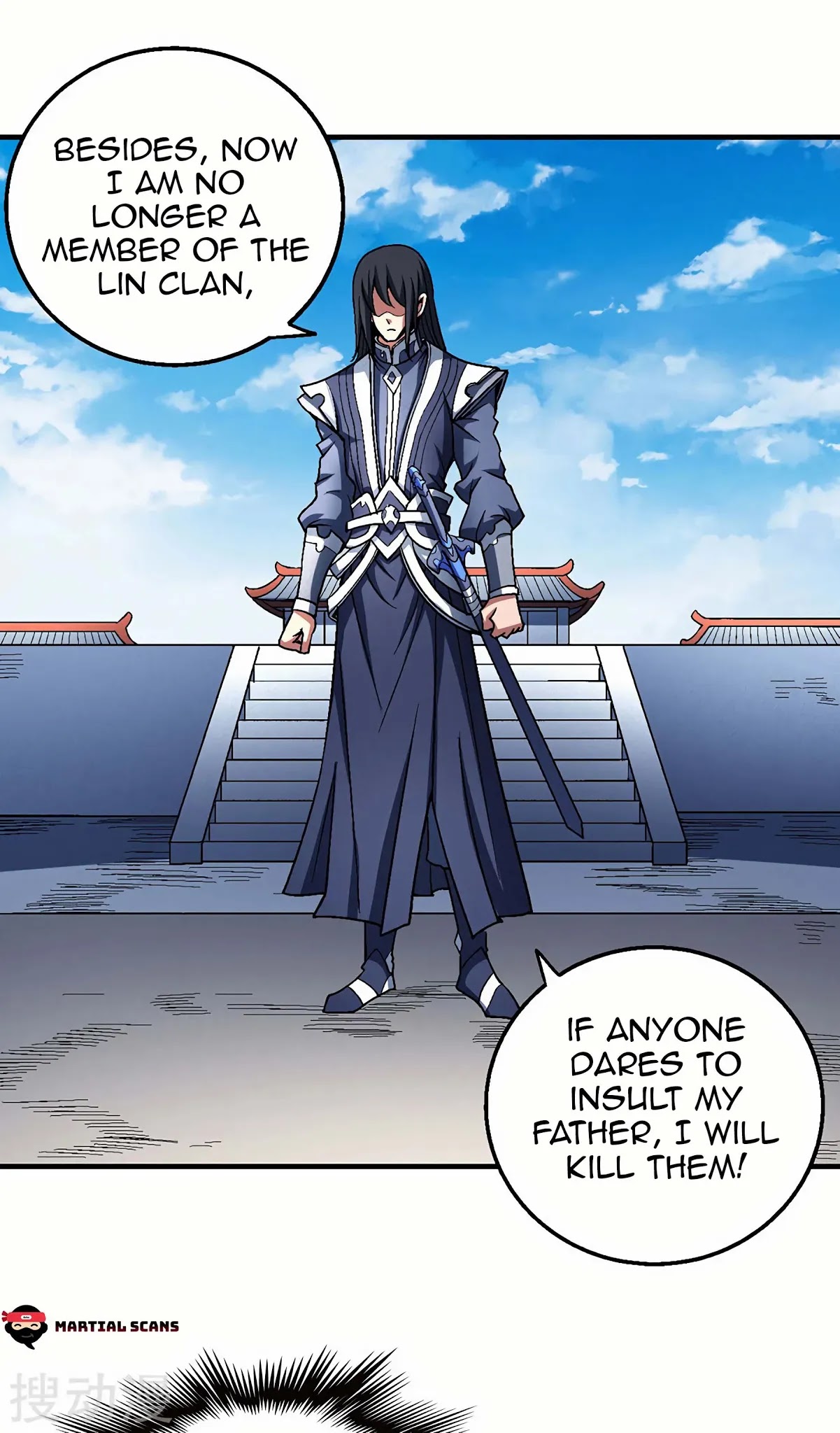 God Of Martial Arts - Chapter 115.2 - Kill Lin Feng!