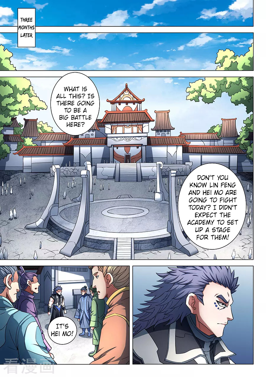 God Of Martial Arts - Vol.1 Chapter 86.1: Confrontation(1)