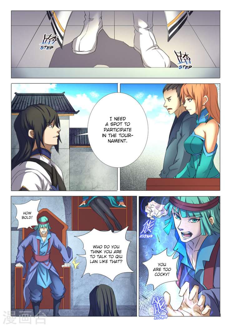 God Of Martial Arts - Vol.1 Chapter 24.1: Arriving At The Arena (1)