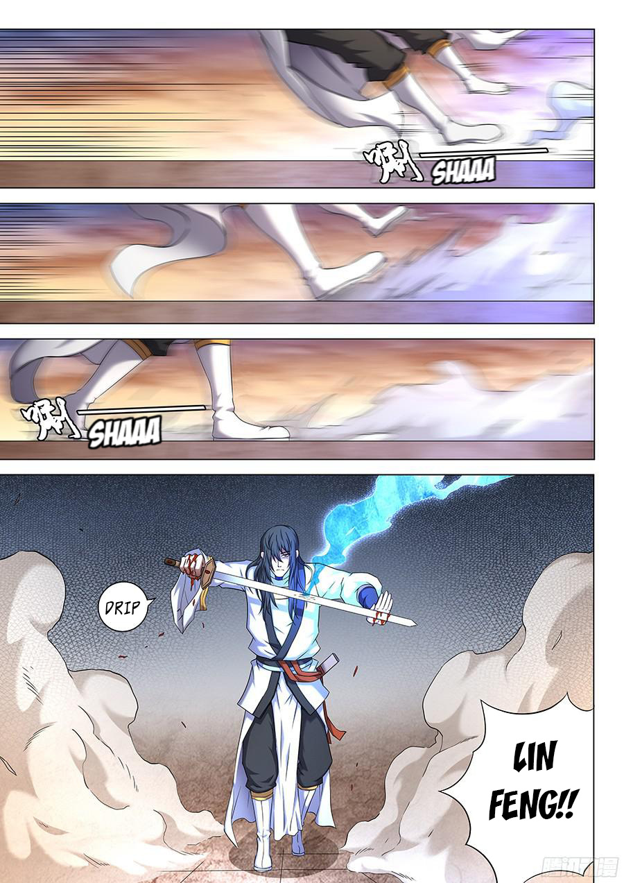 God Of Martial Arts - Chapter 44.3