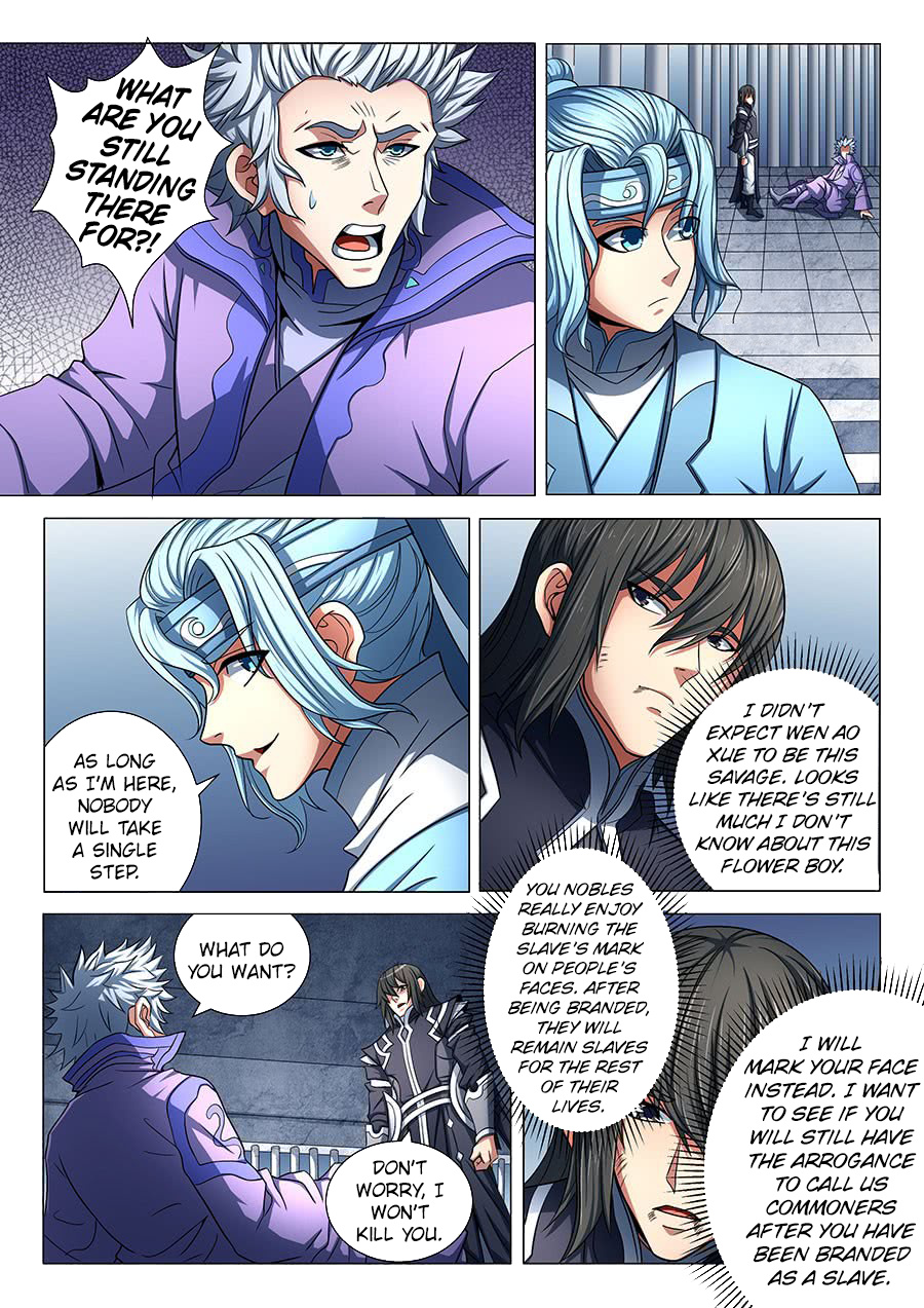 God Of Martial Arts - Vol.1 Chapter 76.3: Brothers(3)