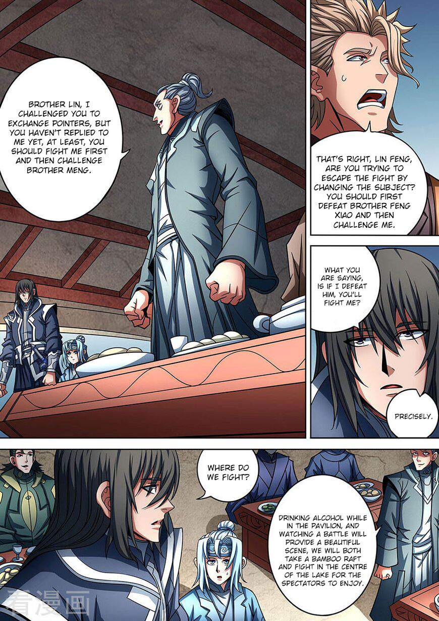 God Of Martial Arts - Chapter 89-1