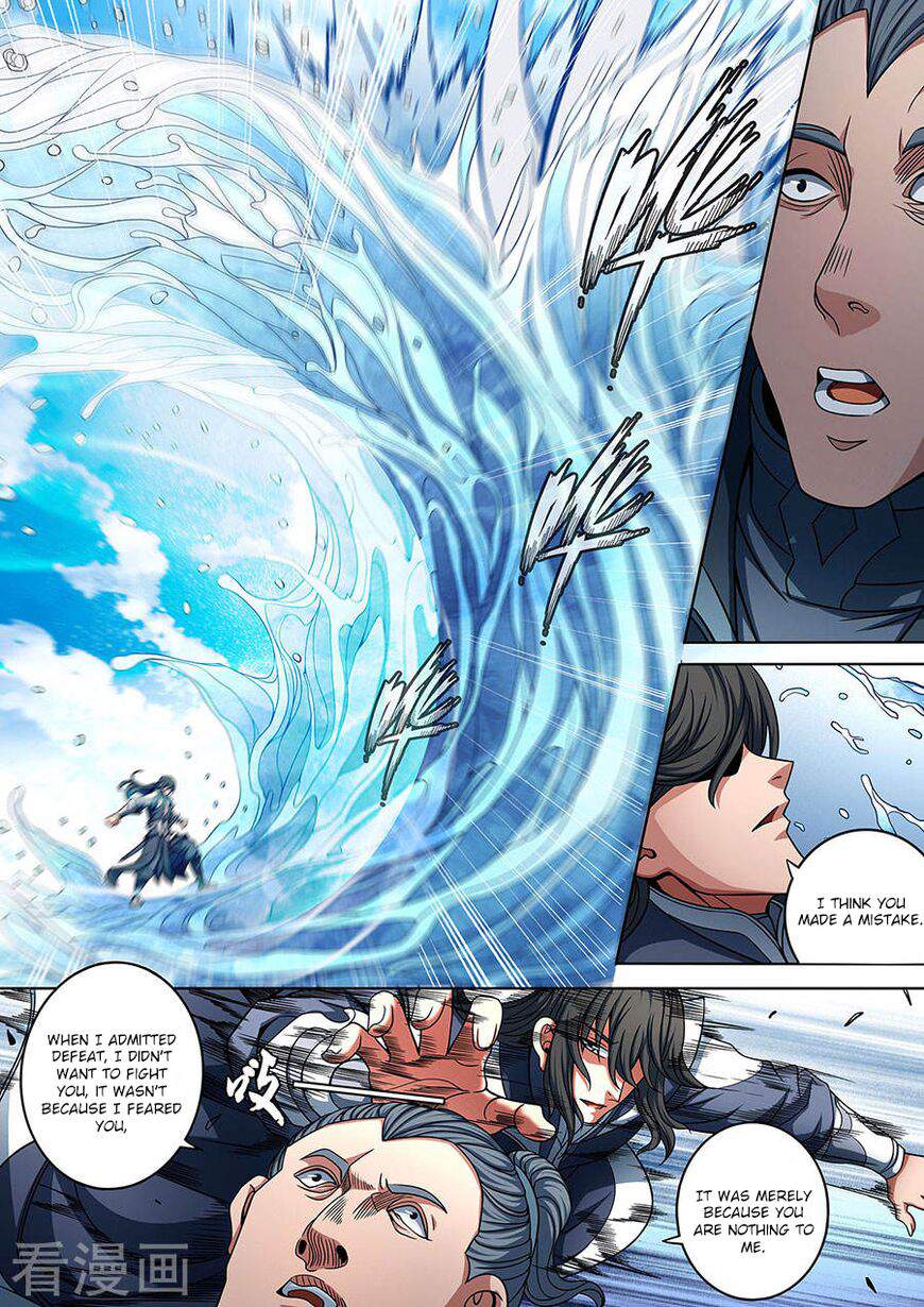 God Of Martial Arts - Chapter 89-1