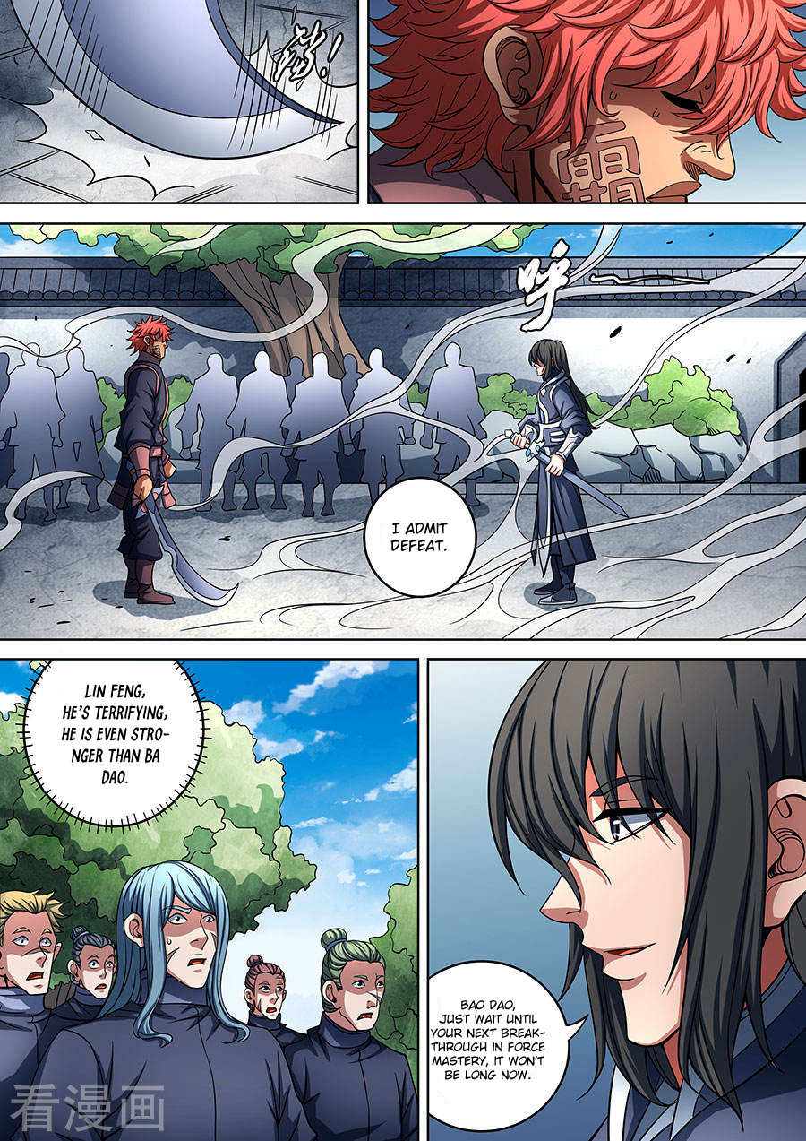 God Of Martial Arts - Vol.1 Chapter 90.2: Contest Of Strength(2)